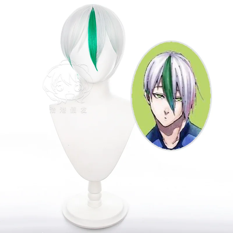 

Eita Otoya Cosplay Wig Anime Blue Lock White Green Mixed Heat Resistant Synthetic Hair Halloween Party Role Play + Free Wig Cap