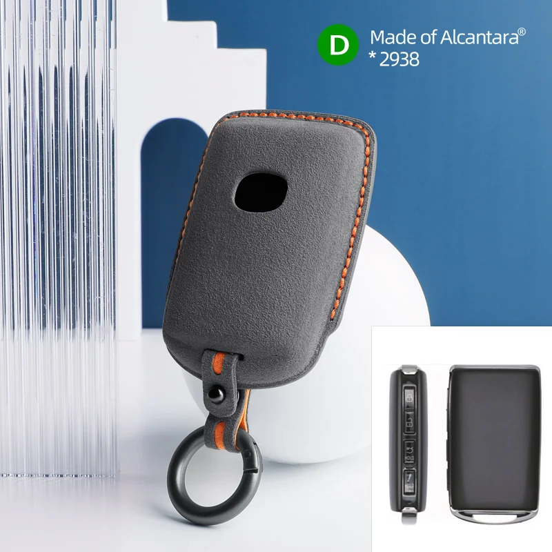 Luxurious Alcantara Suede Car Key Case with Keychain - 4-Button Protector Cover