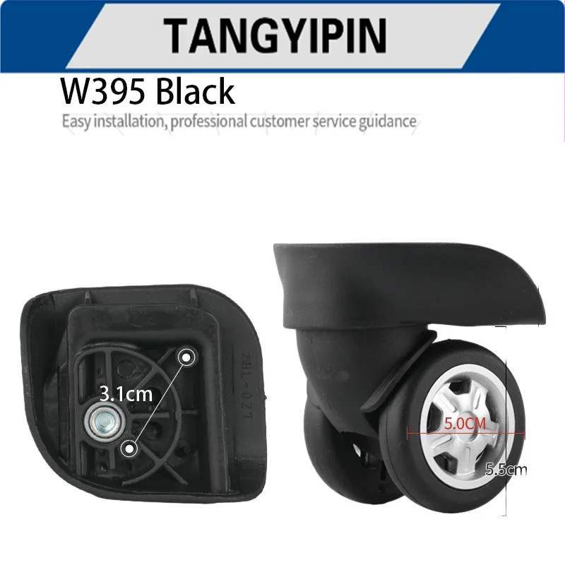 

Аксессуары для багажных колес, универсальный код для замены и ремонта колес, Жесткий чемодан для путешествий, скользящий ролик, износостойкий и