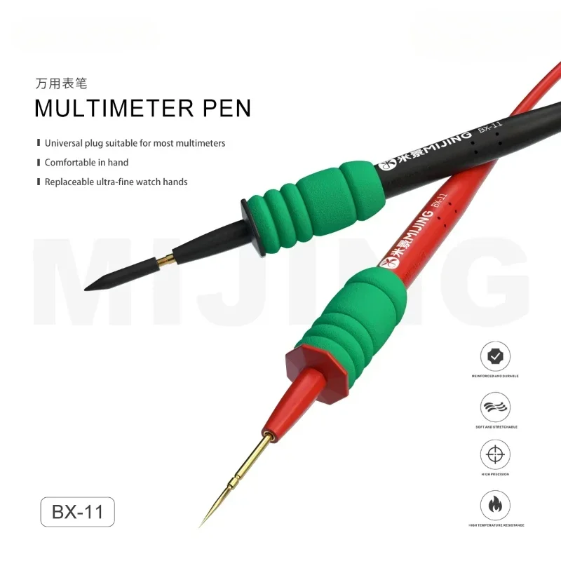 Super Conducting Multimeter Lead for Digital Current Voltage Testing
