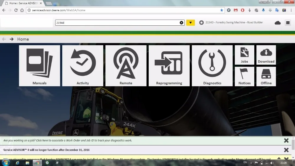 New JD Service 5 3 AG [5 2020] + [12 2021] сельскохозяйственные машины полный комплект офлайн