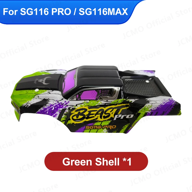 SG216 MAX SG116 MAX Batteries High Speed RC Car Original