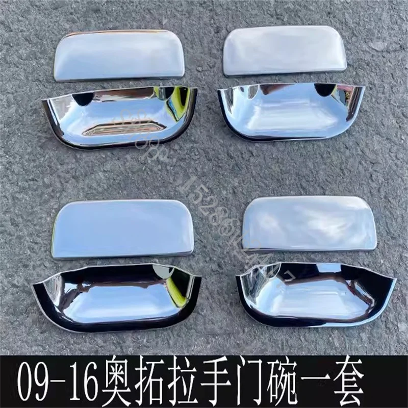 Car Accessories for suzuki Alto/celerio 2009 2010~ ABS Chrome Door Handle Bowl Door handle Protective covering Cover Trim