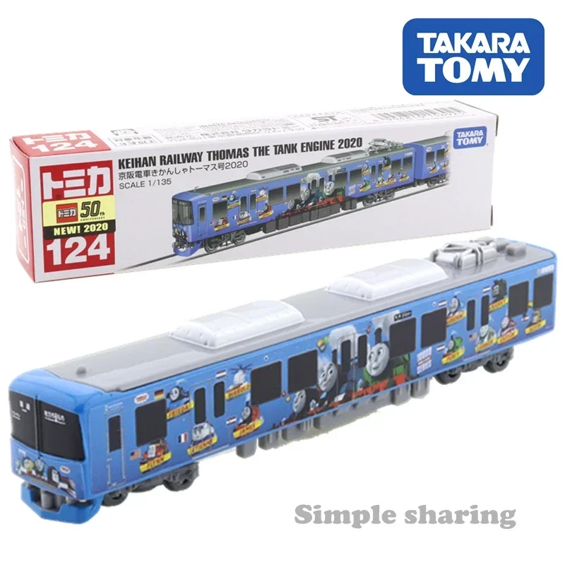 Takara Tomy Tomica Long Type Cars Hot Pop 1:64 Car Alloy Toys Motor Vehicle Diecast Metal Model for Children 3