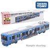 Takara Tomy Tomica Long Type Cars Hot Pop 1:64 Car Alloy Toys Motor Vehicle Diecast Metal Model for Children 3