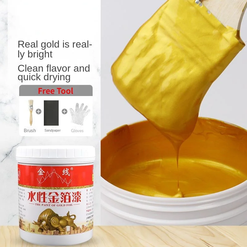 Gold And Silver Wall Paint 1000g Super Bright Bronzing Lacquer Glitter Gold Lacquer Gold Foil Water-Based 24K Spray Paint