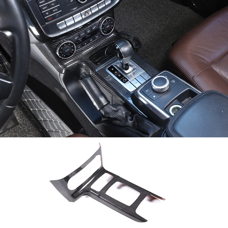 

Наклейка для панели центрального контроллера Mercedes Benz G-Class W463 2012-2018