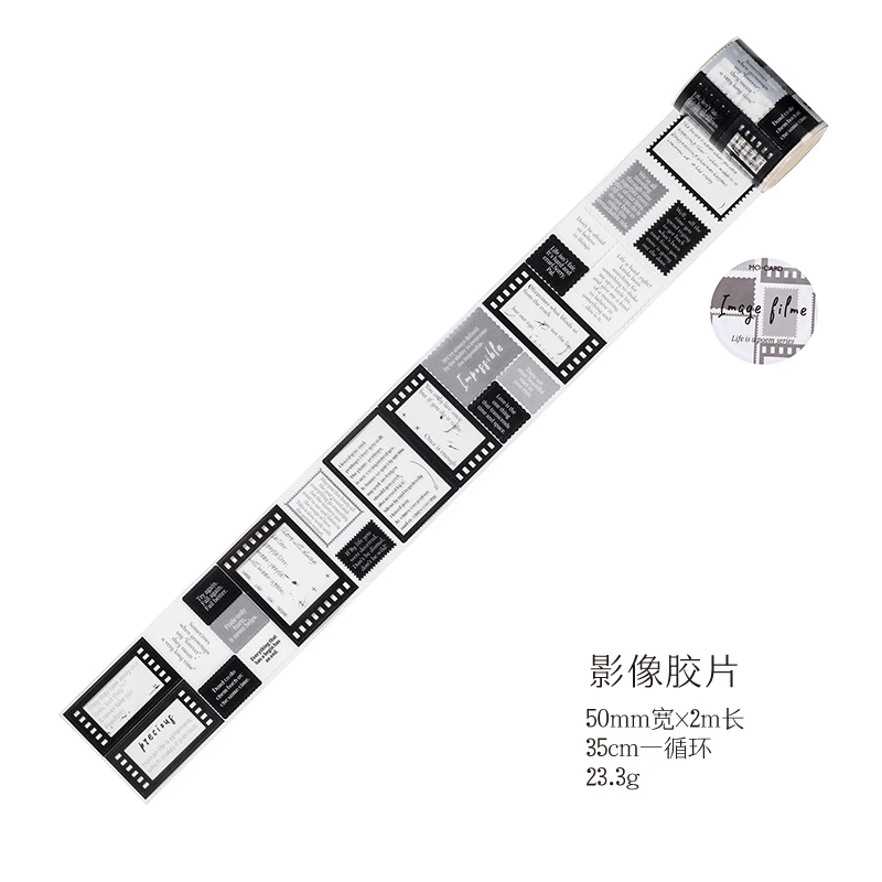 English INS Collage Poetry PET Tape for DIY Journals and Scrapbooking