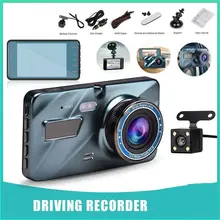 4 inch Portable Rear View Full HD 1080P Cycle Recording Car Recorders DVR Camera Video Recorder Dash Cam 