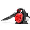 26CC Two-stroke Air Blower Blowing Dual-purpose Wind Fire Extinguisher High-power Portable Powerful Vacuum Cleaner 260D 2