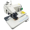 KX500 Household Sewing Machine Desktop Blind Stitching Machine Direct Drive Sewing Machine 220V 120W 3