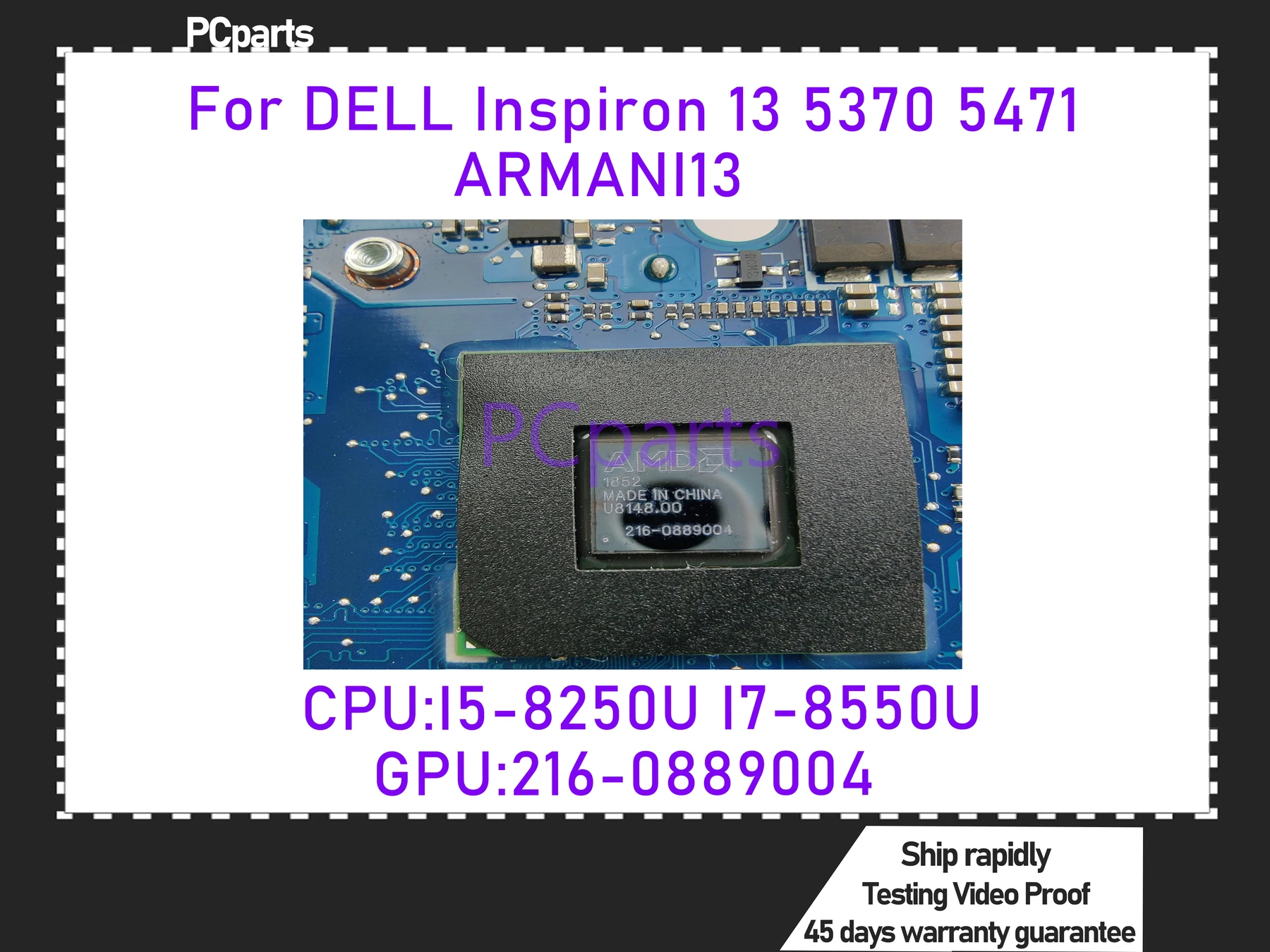 5370 89TJ5 侧面图2.jpg