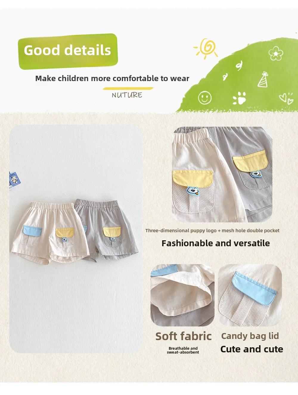 Children's Korean Shorts 2025 New Summer Boys' Fashion Contrasting Pocket Cartoon Casual Pants Trendy Baby Pants