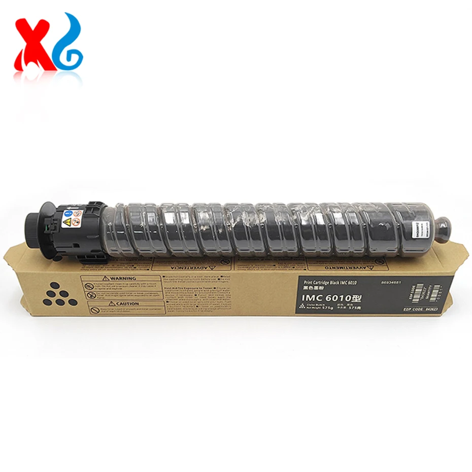 RICOH MPトナーC2510 : C2503 純正トナーのお店トナー屋サンコー