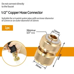 Copper Garden Hose Quick Connect Adapter & Repair Fitting - As the picture (A)