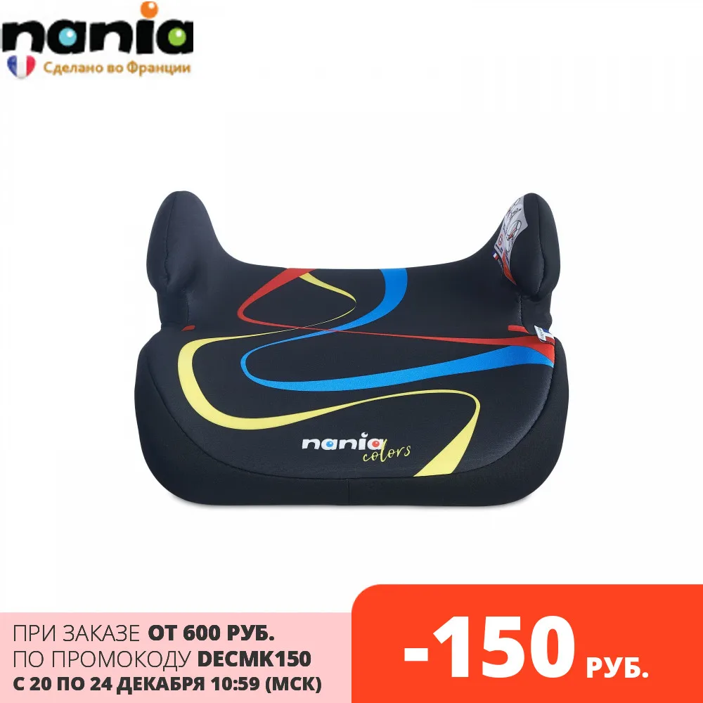 Бустер автомобильный для детей NANIA TOPO COMFORT FIRST GRAFIK 1ST автокресло - Цена: 1 510,00 руб.