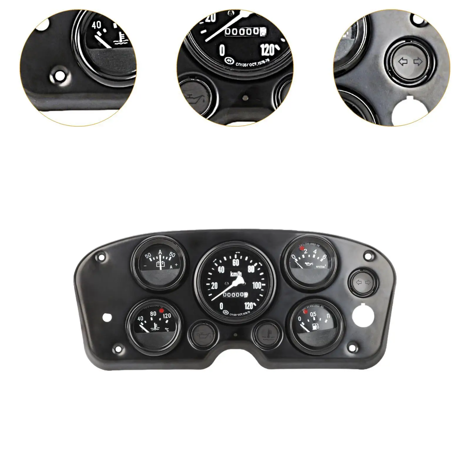 Ϲ 5 in 1  Ŭ Ʈ  ü, ġ   Ŭ, ڵ Ʈ 12V 