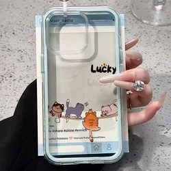Whimsical Cat Design Clear Phone Case - Galaxy S23 Ultra (SC26 - LA - P8308)