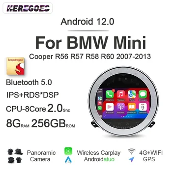 8 + 256G 7 "auto Android 12 Radio de coche reproductor GPS Carplay Navi Bluetooth 4G LTE Wifi para BMW Mini Cooper R56 R57 R58 R60 2007-2013 1