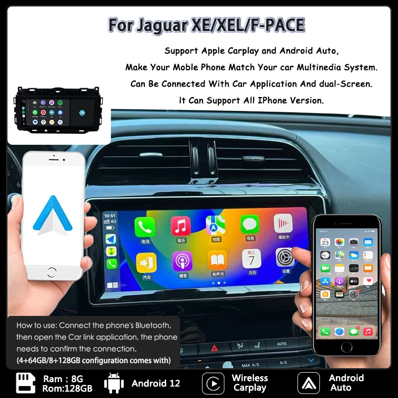차량용 라디오 멀티미디어 플레이어, 무선 카플레이 및 자동 스마트 카 시스템, 재규어 XE, XEL, F-PACE, X760, X761, 안드로이드 12, 10.25 인치
