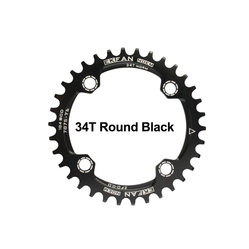 34T Black Round
