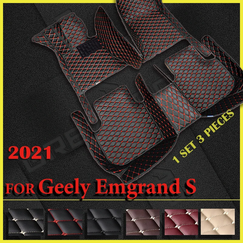 

Car Floor Mats For Geely Emgrand S 2021 ustom Auto Foot Pads Automobile Carpet Cover Interior Accessories