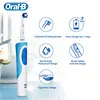 Oral B Electric Toothbrush Adult Rotation Clean Teeth Charging Tooth Brush 3D Whiten Teeth Oral Care Brush With Gift Brush Heads 2