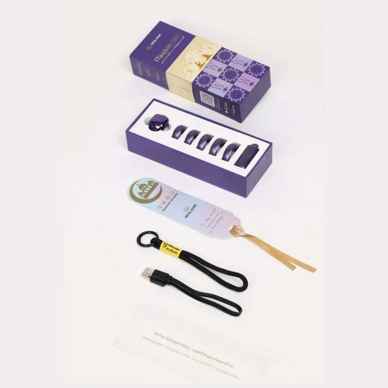WESLAMIC iTasbih ramadan 2026 mosque wearable zikr ring with Bluetooth connectivity for Islamic (purple) 2