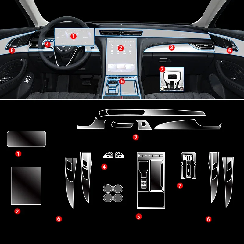 Прозрачная пленка для Hongqi H6 2023 ТПУ, аксессуары для центральной консоли, навигатора, приборной панели переменного тока, дверной панели