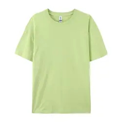 Unisex 100% Cotton Short Sleeve Fashion Tees - White & Black Summer Tops - XXXL (Light Green)