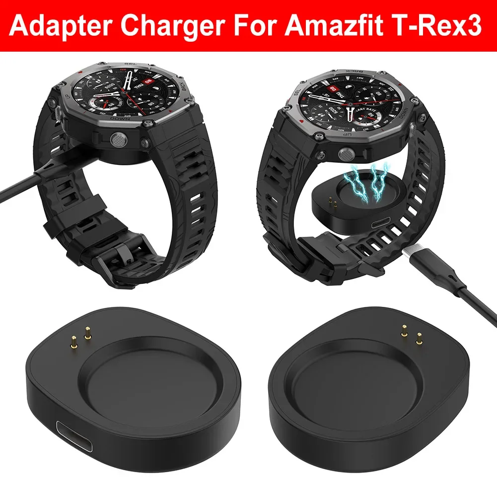 Wireless Charger Converter for Amazfit T-Rex 3 A2322/Amazfit Balance A2286 Replacement Smartwatch Charger Adapter Charge Cord