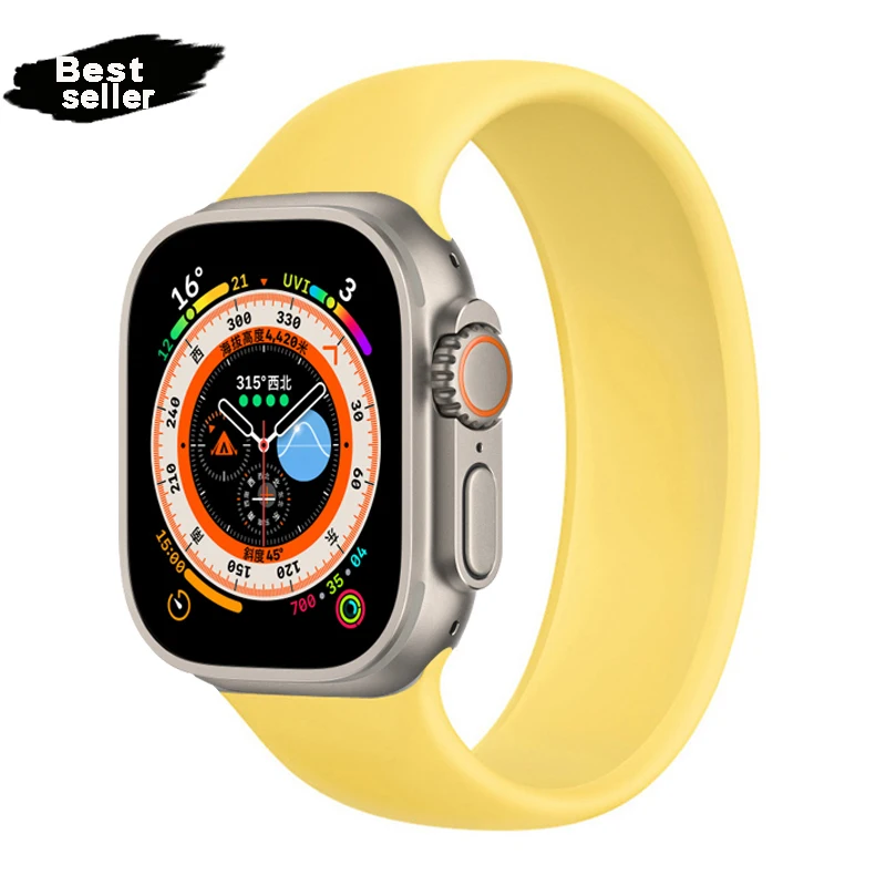 Silicone Solo Loop Strap for Apple Watch - Elastic Belt Bracelet