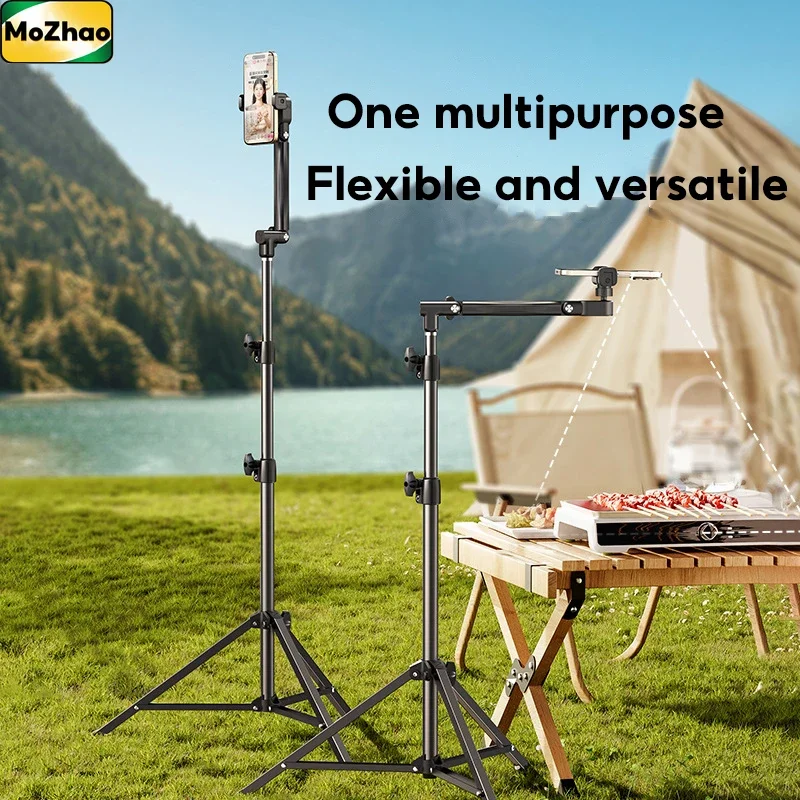 حامل جوال للتصوير