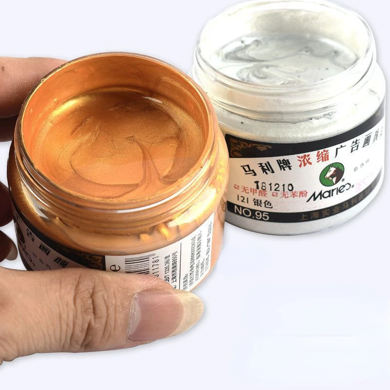 

Концентрированные рекламные краски, Золотая и серебряная каллиграфия, китайская живопись, акварельные украшения, гуашь, пигмент