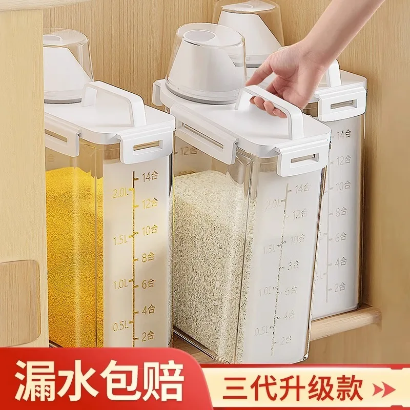 Food grade five grain and miscellaneous storage box, rice bucket tank, sealing kitchen utensil 3