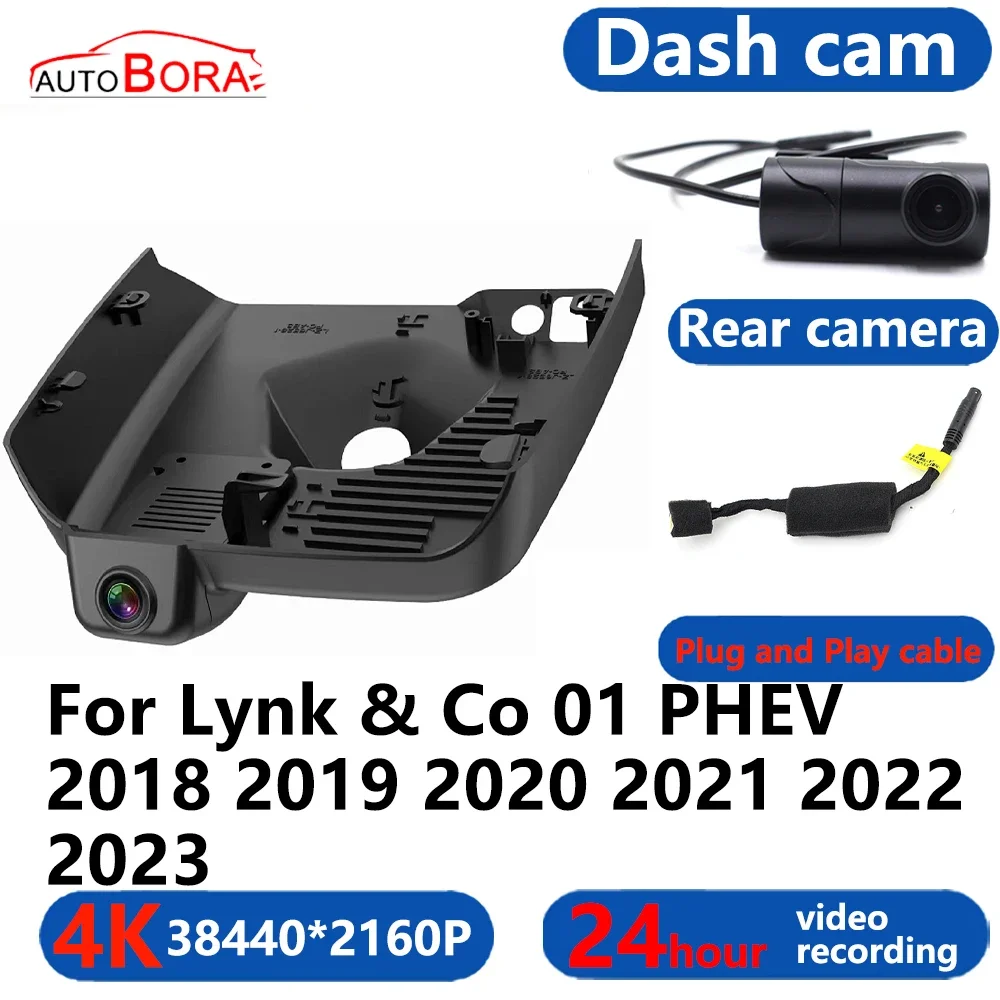 

AutoBora 4K Wifi 3840*2160 Car DVR Dash Cam Camera 24H Video Monitor For Lynk & Co 01 PHEV 2018 2019 2020 2021 2022 2023