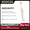 SOOCAS Sonic Electric Toothbrush PT1 Smart Cleaning and Whitening Ultrasonic Tooth Brush   travel portable 1