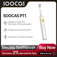 SOOCAS Sonic Electric Toothbrush PT1 Smart Cleaning and Whitening Ultrasonic Tooth Brush   travel portable 1