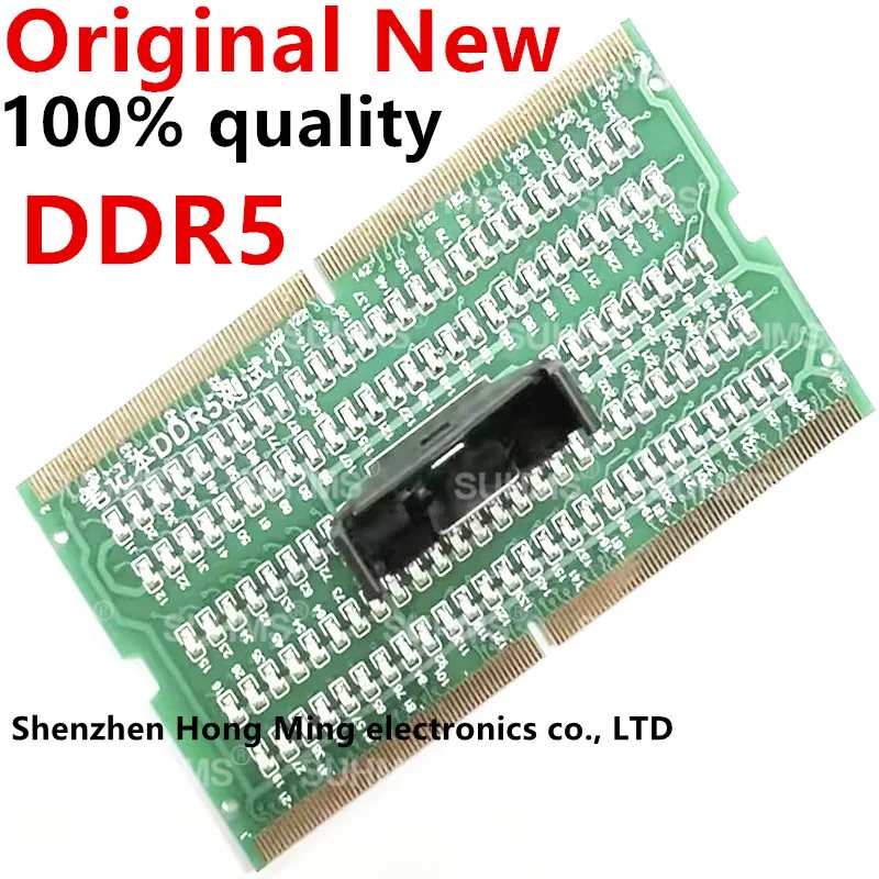 メモリスロット DDR2 DDR3 DDR4 DDR5 診断アナライザ テストカード