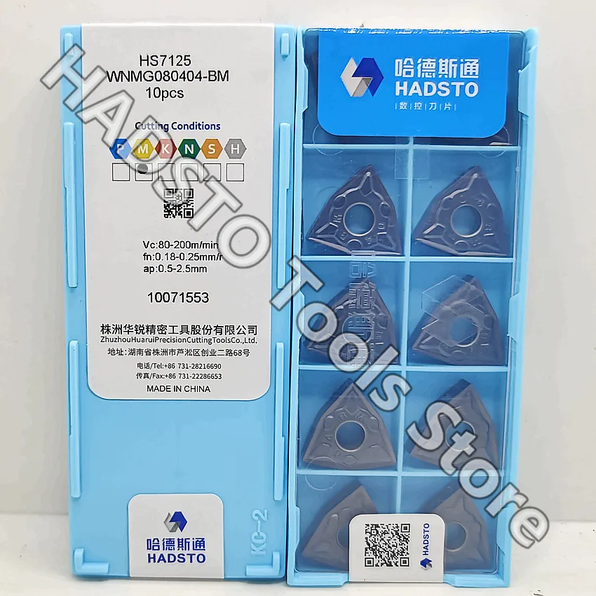 10pcs WNMG080404-BM HS7125 WNMG080404