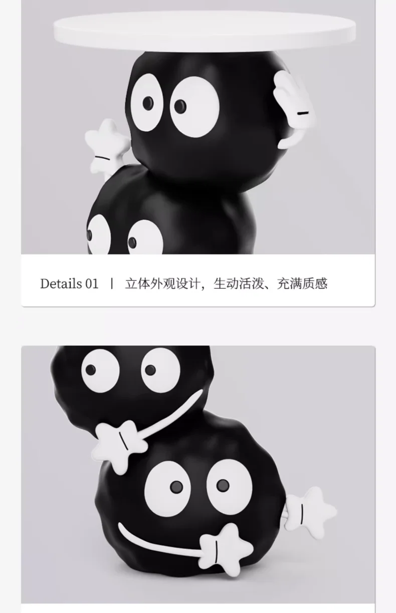 Creative Cartoon Black Briquettes Floor-standing Sculpture Ornaments, Living Room Sofa TV Cabinet Coffee Table, Home Furniture