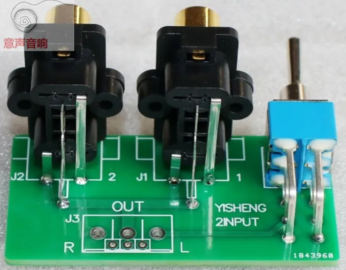 Nvarcher 2-ways Signal Switching Board 2 In 1out Audio Source