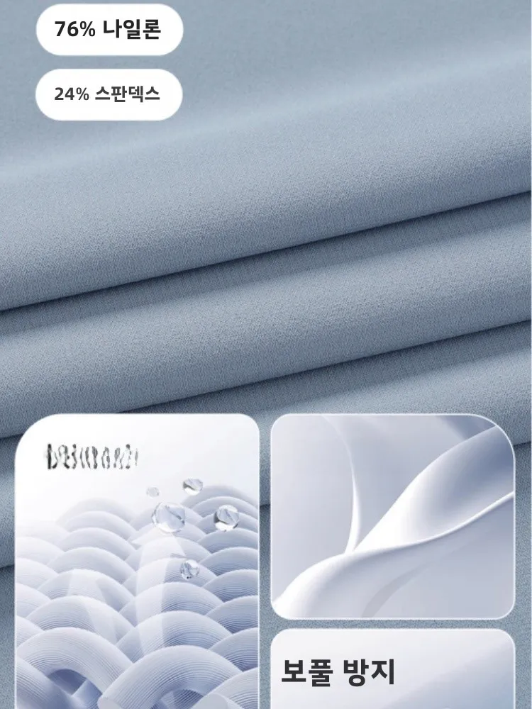 피에르 카르뎅 여름 야외 러닝 캐주얼 스포츠 슈트 남성용 신상 반팔 반바지 아이스 실크 퀵 드라이 투피스 세트