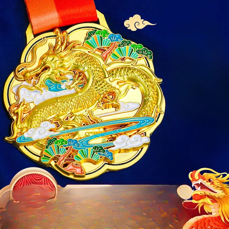 Customized Chinese Style Dragon Shape Medal, Marathon Enterprise Event Commemorative Children's Metal, Gold, Silver, Copper, 1Pc
