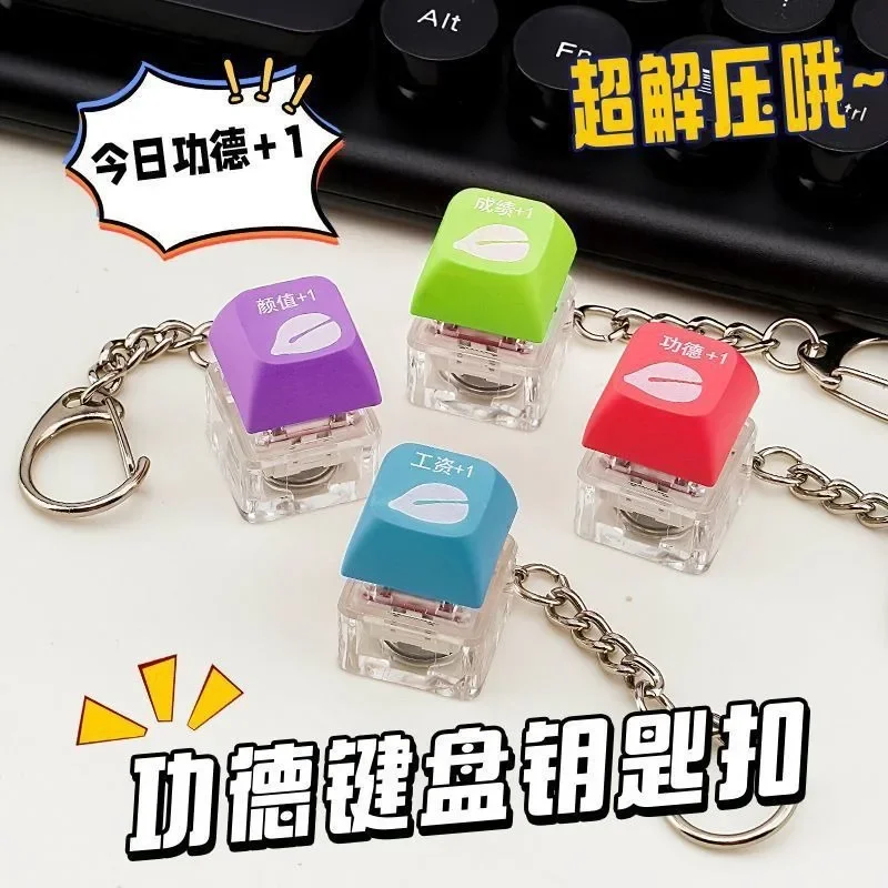 Luminous Fingertip Button Stress Relief Toys with Keychain Fidget Button Keycap Decompression Toy Finger Antistress Fidget Toy