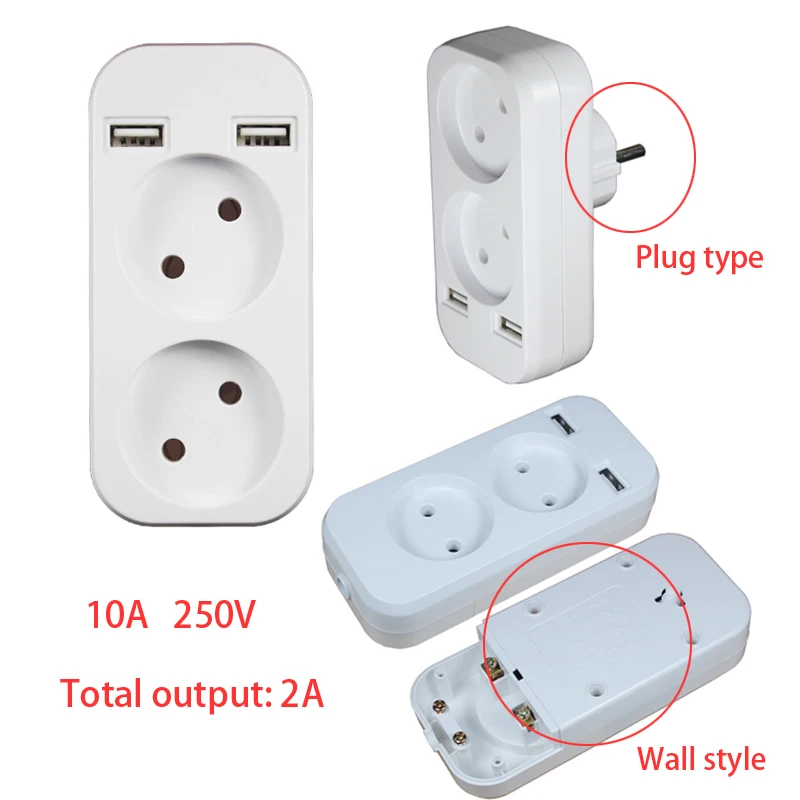 Germany Standard Extensions Adapter to EU Electrical Sockets 1 To 2/3 Way Power Plug Socket 250V Fast Charge