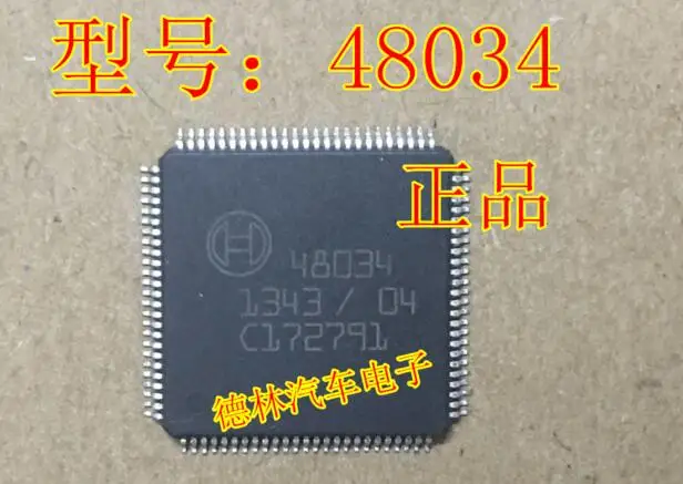 

Бесплатная доставка 48034 10 шт.
