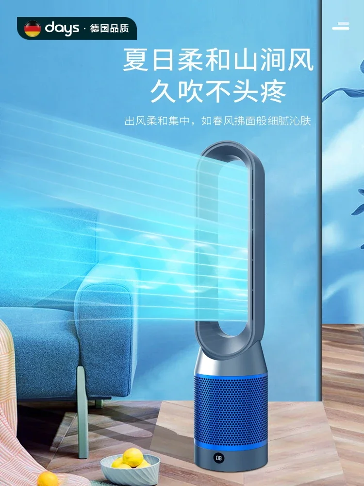 Slide image 694987e588cb4d9f99a265958ac64261