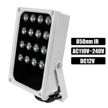 IR 조명기 조명, 적외선 방수 야간 투시경, 자동 감지 CCTV, 보안 카메라용 필 라이트, 850nm, 16 어레이 LED