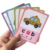 Kids CVC Words Learning Cards ESL Teaching Materials for Toddlers Sight Words Teaching Aids Vocabulary Educational Montessori 6